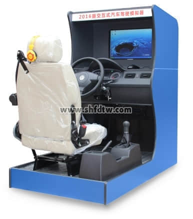 山東現(xiàn)代學院-HP-T20交互式主被動智能汽車駕駛培訓模擬器、HY-15三屏交互式主被動智能汽車駕駛培訓模擬器、焊工.鉚工實操室成套設備、焊煙凈化器、鉗工實驗室